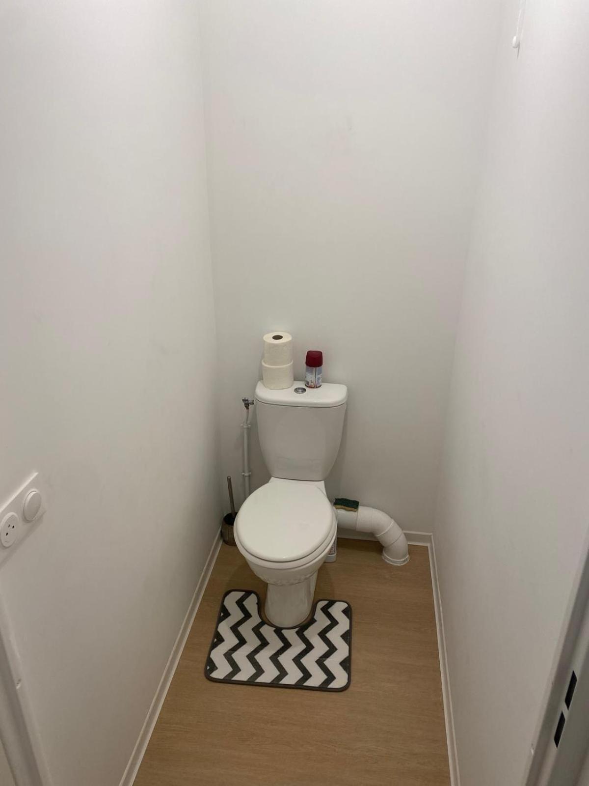 Location Appartement T3#1 Pierrefitte-sur-Seine Dış mekan fotoğraf